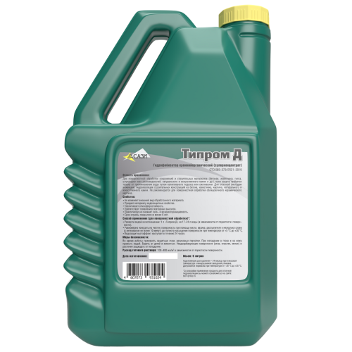 Гидрофобизатор Типром Д 5 л фото 4