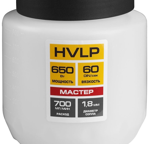Краскопульт электрический Зубр Мастер КПЭ-650 фото 3