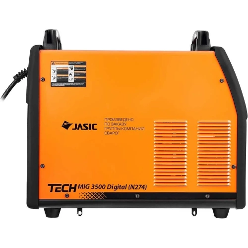 Сварочный инвертор Сварог MIG 3500 Digital TECH N274 98968 фото 6 Сварочный инвертор Сварог MIG 3500 Digital TECH N274 98968 фото 6