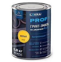 Грунт-эмаль по ржавчине 4 в 1 Лакра Prof it желтый 0,8 кг