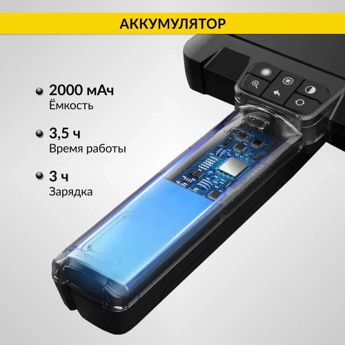 Промышленный эндоскоп iCarTool IPS экран 4.3", 2Мп, зонд 8.5 мм, длина 1м IC-VC81 фото 9 Промышленный эндоскоп iCarTool IPS экран 4.3", 2Мп, зонд 8.5 мм, длина 1м IC-VC81 фото 9