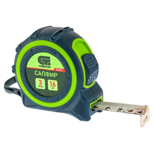 Рулетка Сапфир,двухкомпонентный корпус,3 м х 16 мм Сибртех фото 2