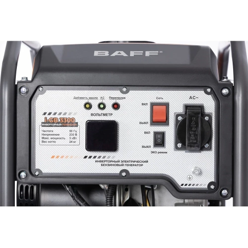 Генератор BAFF i-GB 3300 00000316011 фото 5