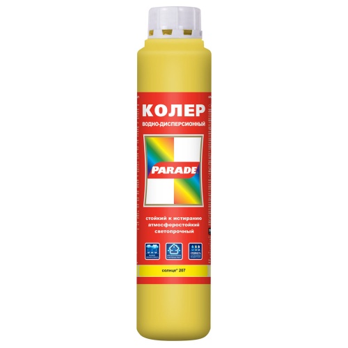 Колер водно-дисперсионный Parade Classic №207 Солнце 0,75 л