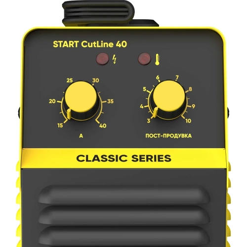 Установка воздушно-плазменной резки Start CutLine 40 5ST41 фото 5 Установка воздушно-плазменной резки Start CutLine 40 5ST41 фото 5