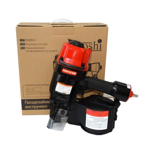 Пневматический гвоздезабивной пистолет Yoshi CN-80 R МБ000023846 фото 10 Пневматический гвоздезабивной пистолет Yoshi CN-80 R МБ000023846 фото 10
