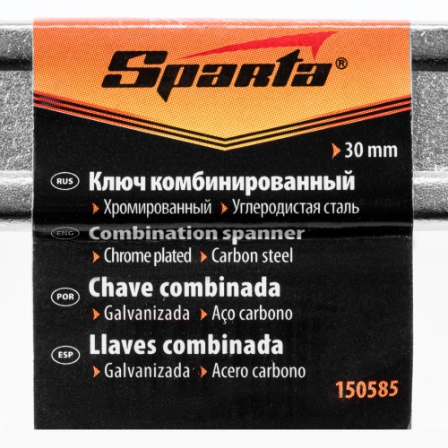 Ключ комбинированный, 30 мм, хромированный Sparta фото 4
