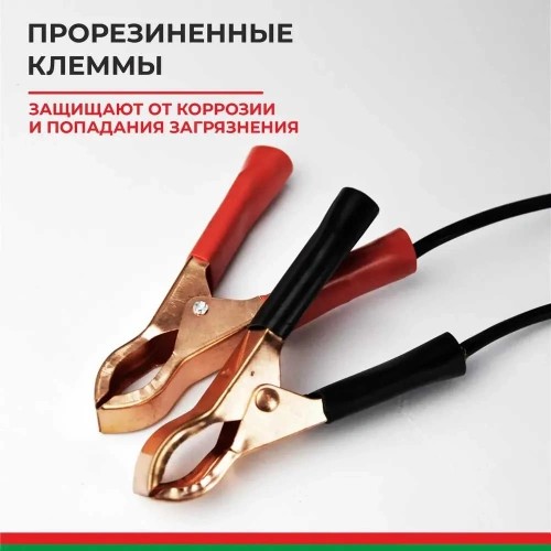 Компрессор БелАК МИСТРАЛЬ-40 12 В, 65 л/м БАК.99156 фото 5 Компрессор БелАК МИСТРАЛЬ-40 12 В, 65 л/м БАК.99156 фото 5