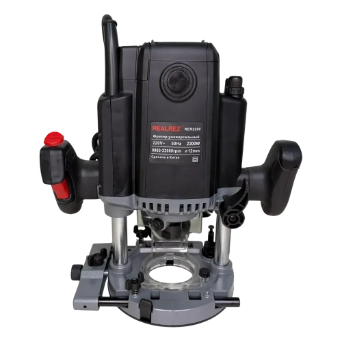 Фрезер универсальный REALREZ RER 2200 REZ-RER-2200 фото 6