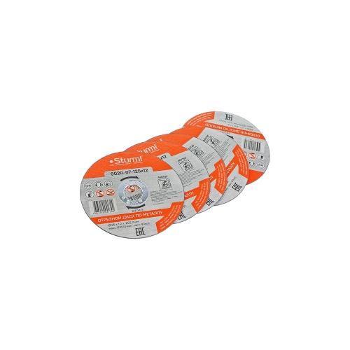 Болгарка Sturm УШМ, 5 дисков AG95125TE фото 11 Болгарка Sturm УШМ, 5 дисков AG95125TE фото 11