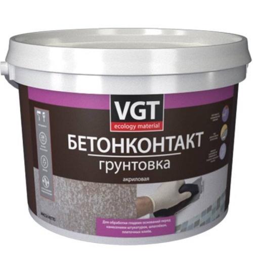 Грунтовка акриловая VGT Бетонконтакт ВД-АК-0301 под штукатурку 1,5 кг