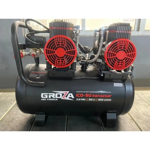 Компрессор Grozatools iCO-50 kenazsar G0304 фото 4