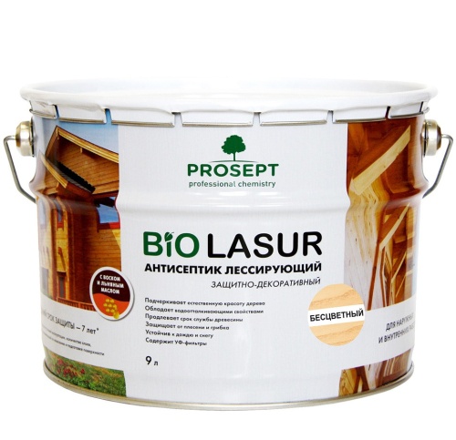 Антисептик лессирующий защитно-декоративный Prosept Bio Lasur 031-9 бесцветный 9 л