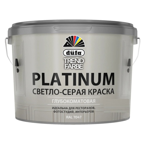Краска для стен и потолков водно-дисперсионная Dufa Trend Farbe Platinum глубокоматовая RAL7047 светло-cерая 10 л
