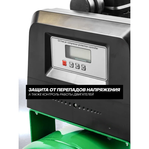 Компрессор поршневой с прямым приводом Rockforce 6 цилиндров, безмасляный RF-TB265-100 OIL FREE(59218) фото 7 Компрессор поршневой с прямым приводом Rockforce 6 цилиндров, безмасляный RF-TB265-100 OIL FREE(59218) фото 7