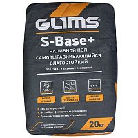 Наливной пол Glims S-Base+ влагостойкий для базового выравнивания 20 кг