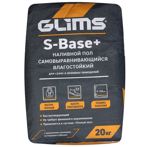 Наливной пол Glims S-Base+ влагостойкий для базового выравнивания 20 кг