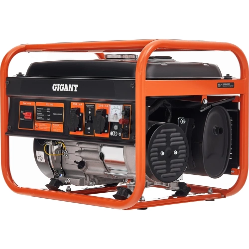 Бензиновый генератор Gigant (2,9 кВт; медная обмотка) GGL-2900