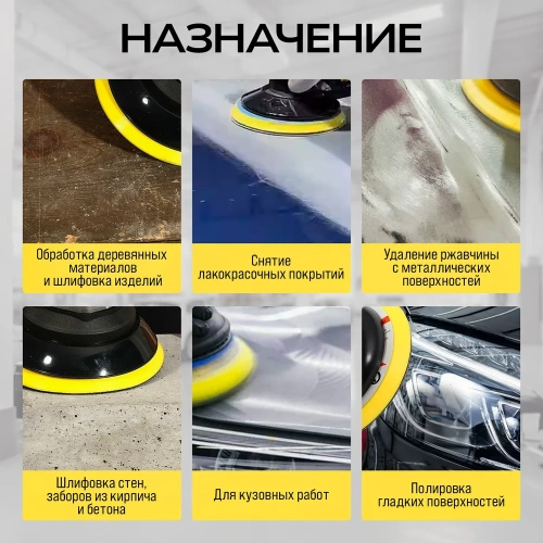 Орбитальная пневматическая шлифовальная машина TECHNICOM 6,3 Бар, 113 л/мин, 10000 об/мин, диск 125 мм TC-OS2020 фото 3 Орбитальная пневматическая шлифовальная машина TECHNICOM 6,3 Бар, 113 л/мин, 10000 об/мин, диск 125 мм TC-OS2020 фото 3