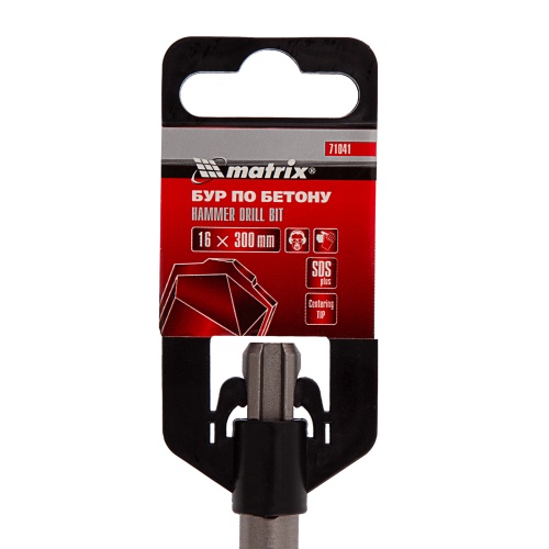 Бур по бетону, 16 х 300 мм, SDS Plus Matrix фото 6