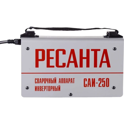 Инверторный сварочный аппарат Ресанта САИ 250 65/6 фото 5 Инверторный сварочный аппарат Ресанта САИ 250 65/6 фото 5