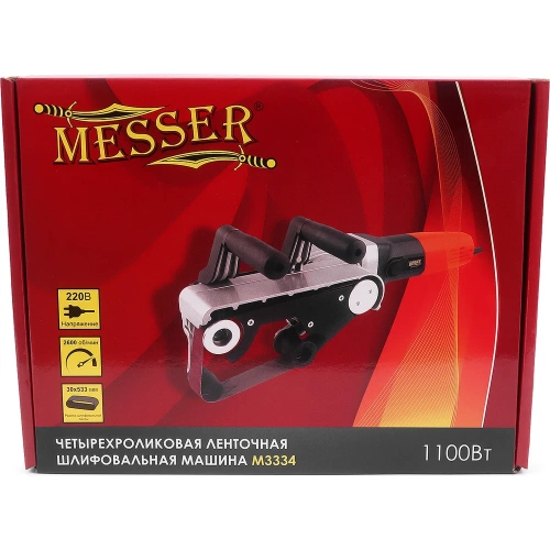 Четырехроликовая ленточная шлифмашина MESSER M3334 10-41-334 фото 8 Четырехроликовая ленточная шлифмашина MESSER M3334 10-41-334 фото 8