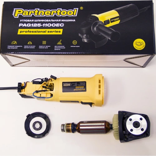 Углошлифовальная машина PARTNERTOOL PAG125-1100EC фото 5 Углошлифовальная машина PARTNERTOOL PAG125-1100EC фото 5