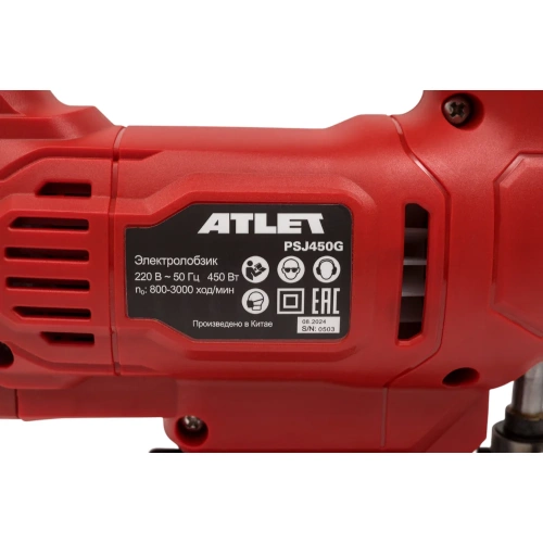Электролобзик ATLET PSJ450G фото 6 Электролобзик ATLET PSJ450G фото 6