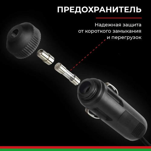 Компрессор для накачки шин ПРОФИ-55Ф с фонарем 12V 55 л/мин. БелАК БАК.99179 фото 9