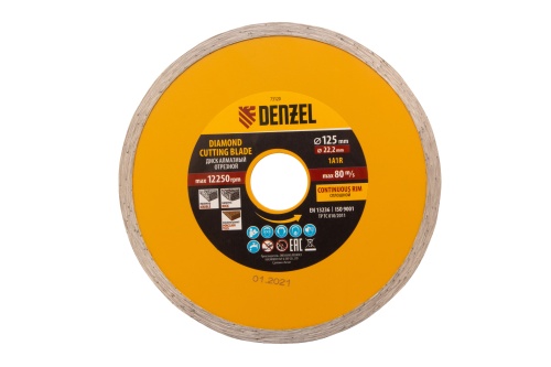 Диск алмазный, отрезной сплошной, 125 х 22.2 мм, мокрая резка Denzel фото 3