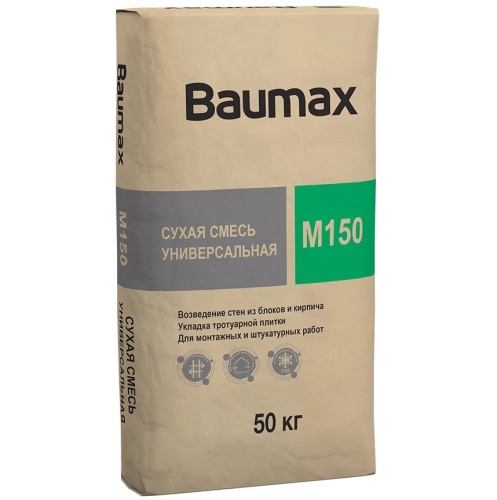 Смесь сухая штукатурная Baumax М-150 50 кг зимняя