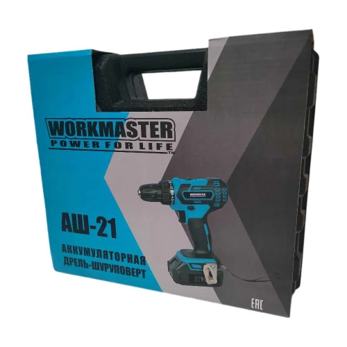 Аккумуляторная дрель-шуруповерт WorkMaster АШ-21 фото 4 Аккумуляторная дрель-шуруповерт WorkMaster АШ-21 фото 4
