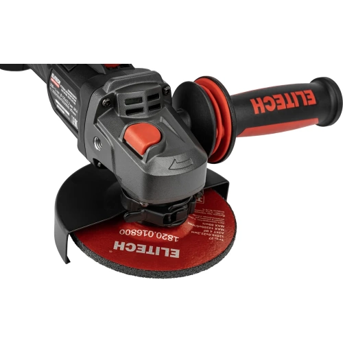 Шлифмашина угловая аккумуляторная Elitech CAG 2012BL (125мм,20В,2х4Ач,BL) HD 210316 фото 6 Шлифмашина угловая аккумуляторная Elitech CAG 2012BL (125мм,20В,2х4Ач,BL) HD 210316 фото 6