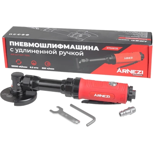 Пневмошлифмашина отрезная Arnezi с удлиненной ручкой 18000 об/мин R7506135 Пневмошлифмашина отрезная Arnezi с удлиненной ручкой 18000 об/мин R7506135