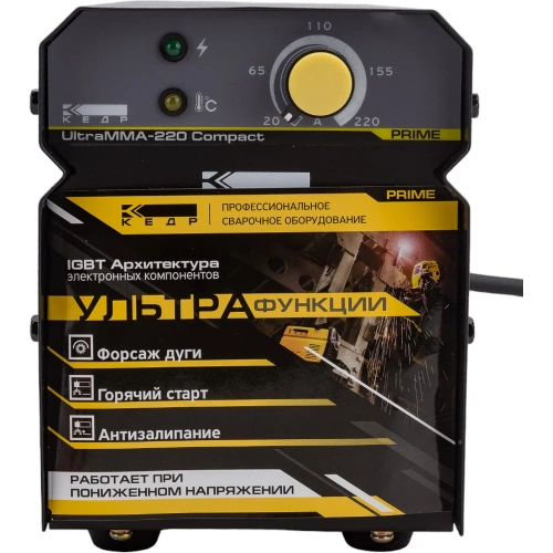 Инверторный аппарат КЕДР UltraMMA-220 Compact 220В 20-220А 8012560 фото 6 Инверторный аппарат КЕДР UltraMMA-220 Compact 220В 20-220А 8012560 фото 6