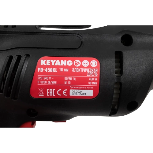 Электрическая дрель KEYANG PD-450KL фото 5