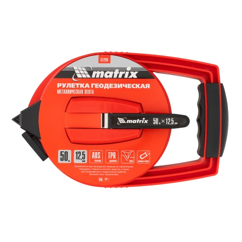Рулетка геодезическая, 50 м х 12,5 мм, металлическая лента, закрытый корпус Matrix фото 9