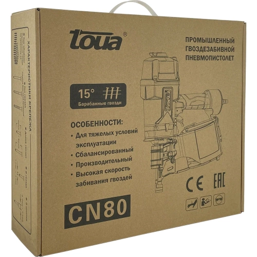 Гвоздезабивной пневматический инструмент TOUA CN80 фото 3