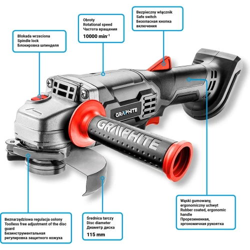 Аккумуляторная угловая шлифмашина GRAPHITE Energy+ 58g003 фото 3 Аккумуляторная угловая шлифмашина GRAPHITE Energy+ 58g003 фото 3