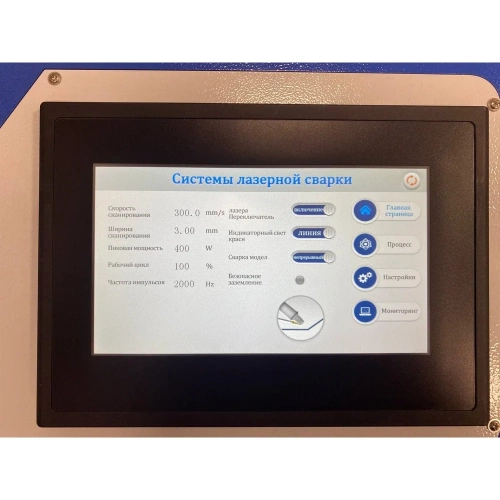 Аппарат лазерной сварки 3 в 1 KDM CM-1500 R 4640159980509 фото 6 Аппарат лазерной сварки 3 в 1 KDM CM-1500 R 4640159980509 фото 6