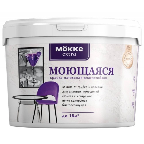Краска акриловая интерьерная Mokke Extra 10418 моющаяся 14 кг