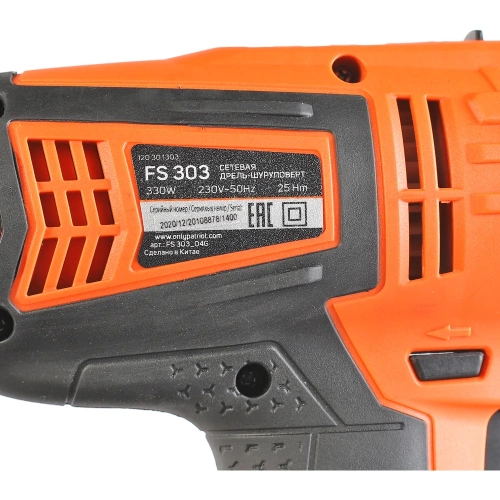 Сетевая дрель-шуруповерт PATRIOT FS 303 120301303 фото 5 Сетевая дрель-шуруповерт PATRIOT FS 303 120301303 фото 5