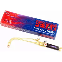 Пропановый резак Р3П инжекторный Сталь DK.1523.07596