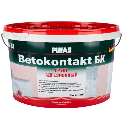 Грунт адгезионный Pufas Betokontakt БК морозостойкий 15 кг/9,2 л