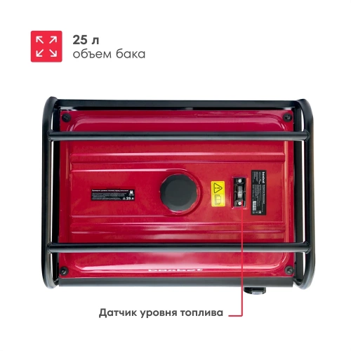 Генератор бензиновый Boxbot BGA 8000E с электростартом + АВР 902210.BGA-8000E-2 фото 6