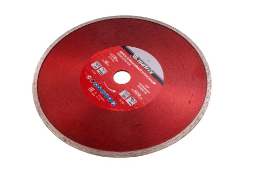 Диск алмазный, отрезной сплошной, 230 х 22.2 мм, мокрая резка Matrix Professional фото 3