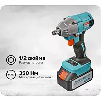 Аккумуляторный гайковерт Sturm 1BatterySystem CD20350BLC