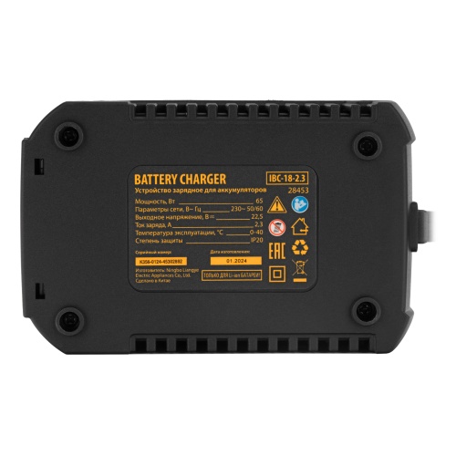 Устройство зарядное для аккумуляторов IBC-18-2.3, Li-Ion, 18 В, 2.3 А Denzel фото 5