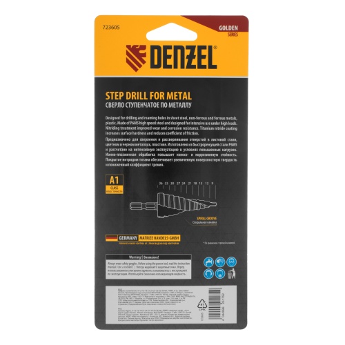 Сверло ступенчатое, 9-12-15-18-21-24-27-30-33-36 мм, Р6М5, 6-гр. хвостовик Denzel фото 7
