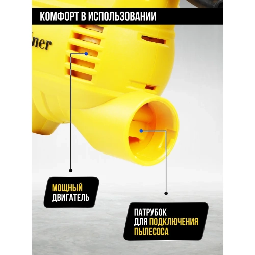 Лобзик KOLNER 700Вт, 65мм, KJS 700V, ход 18мм, 0-3000ход/мин 8031200256 фото 7 Лобзик KOLNER 700Вт, 65мм, KJS 700V, ход 18мм, 0-3000ход/мин 8031200256 фото 7